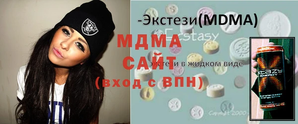 PSILOCYBIN Алексин