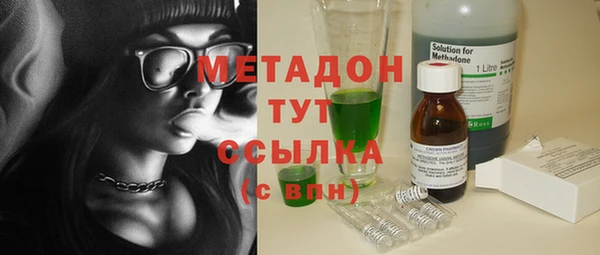 PSILOCYBIN Алексин