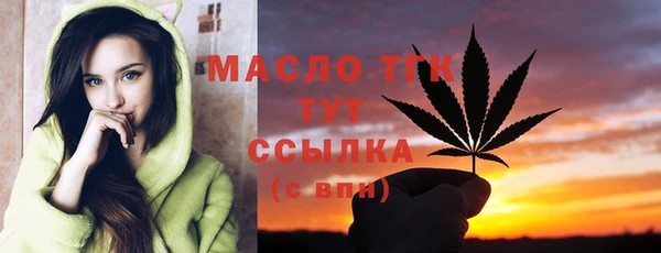 mix Аркадак