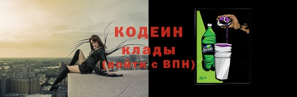 амф Абдулино