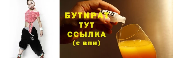 mix Аркадак