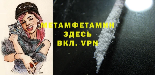амф Абдулино